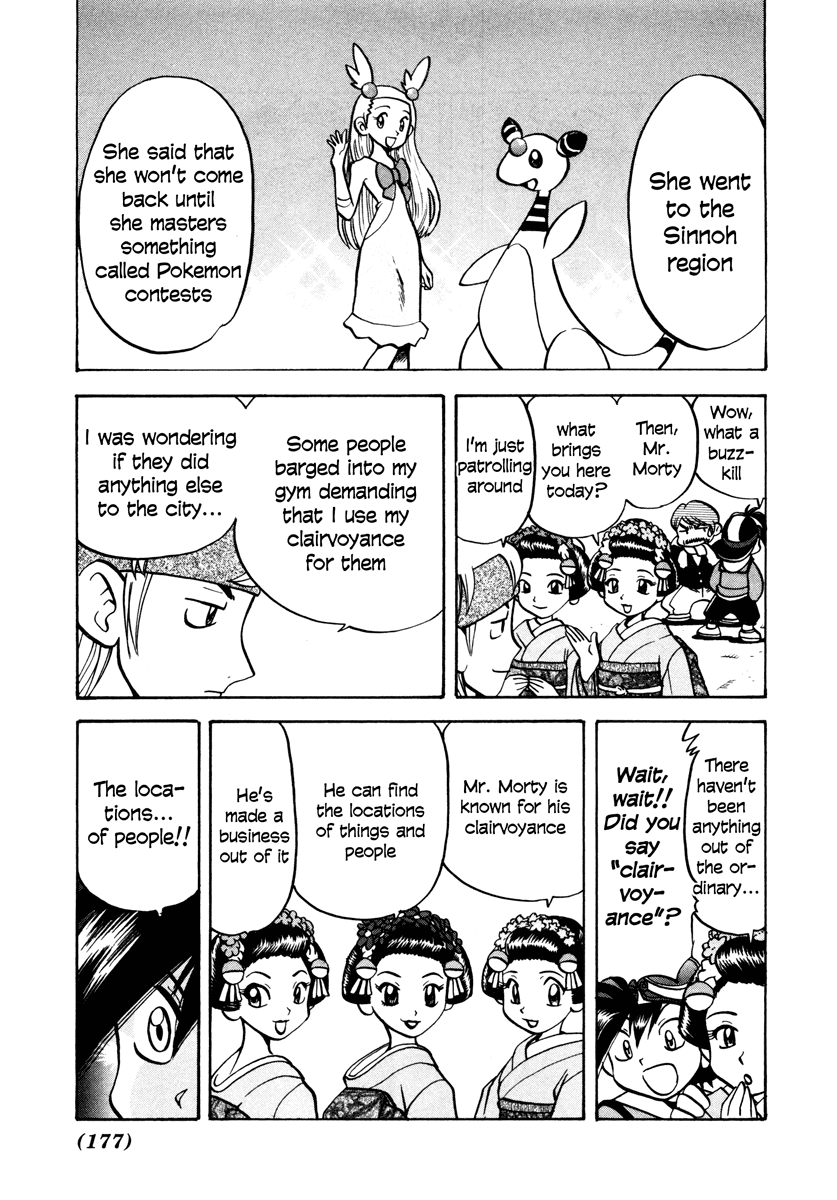 Pocket Monster Special Chapter 448 page 16 - Chapter 448: VS Parasect