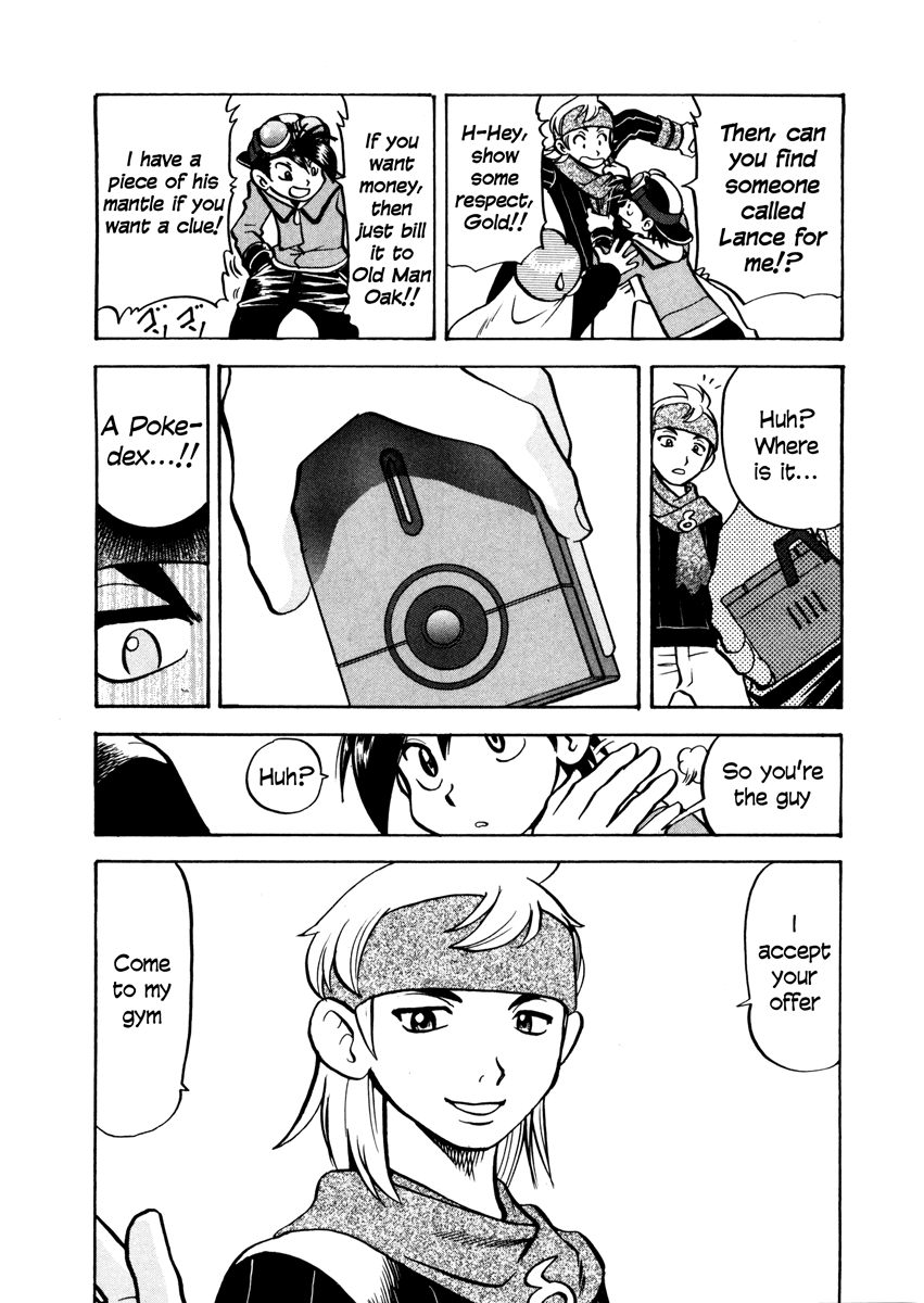 Pocket Monster Special Chapter 448 page 17 - Chapter 448: VS Parasect