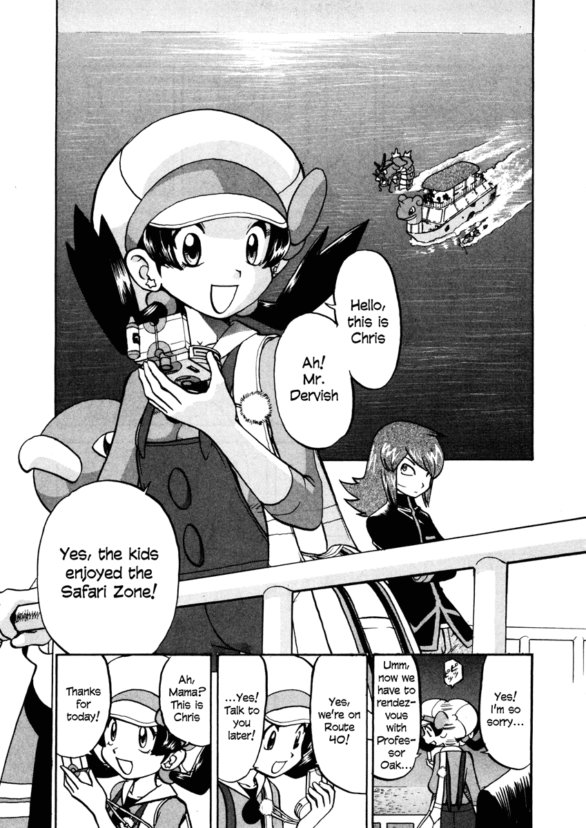 Pocket Monster Special Chapter 448 page 2 - Chapter 448: VS Parasect