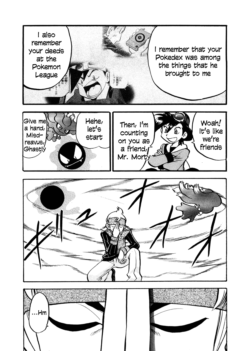 Pocket Monster Special Chapter 448 page 20 - Chapter 448: VS Parasect