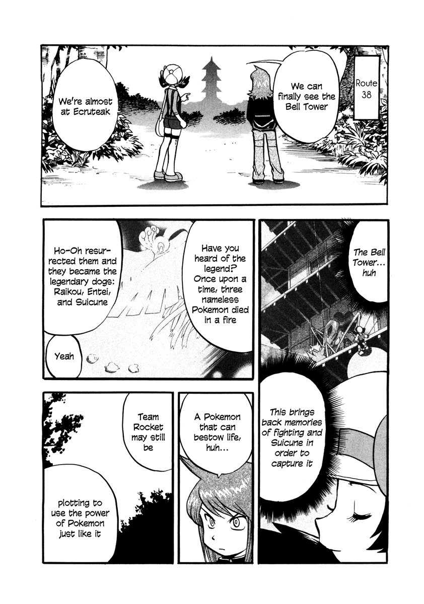 Pocket Monster Special Chapter 448 page 21 - Chapter 448: VS Parasect