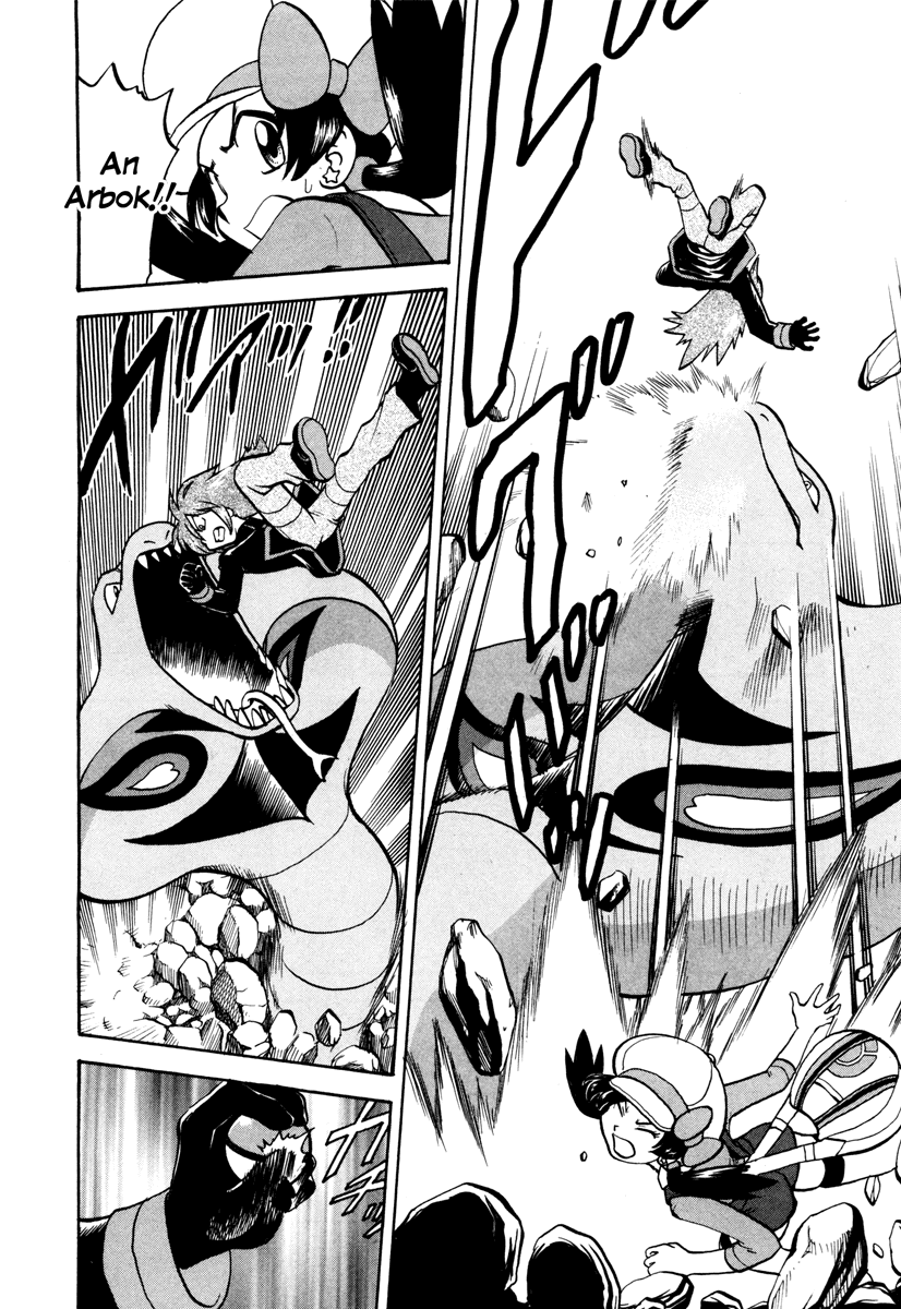 Pocket Monster Special Chapter 448 page 23 - Chapter 448: VS Parasect