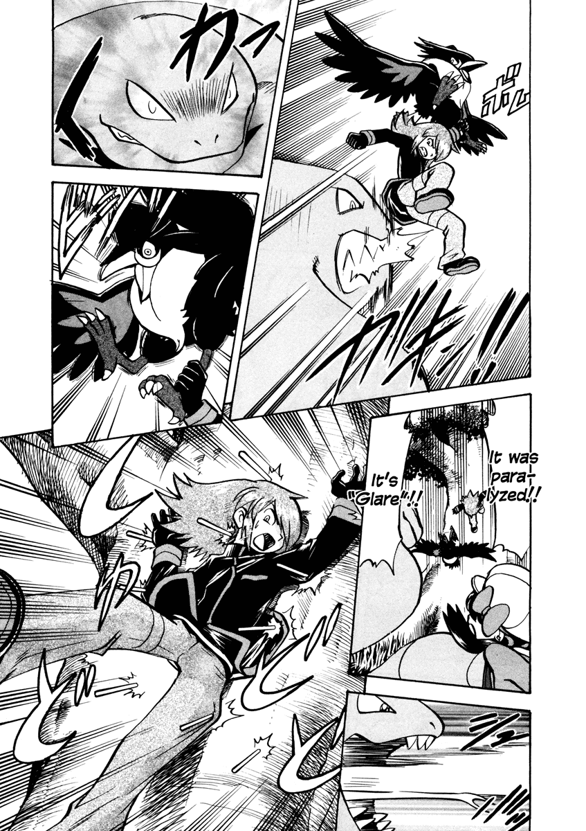 Pocket Monster Special Chapter 448 page 24 - Chapter 448: VS Parasect