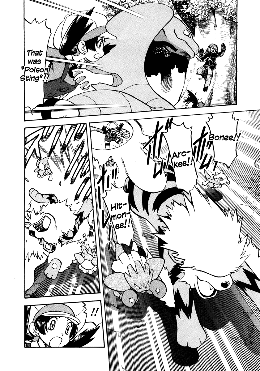 Pocket Monster Special Chapter 448 page 25 - Chapter 448: VS Parasect