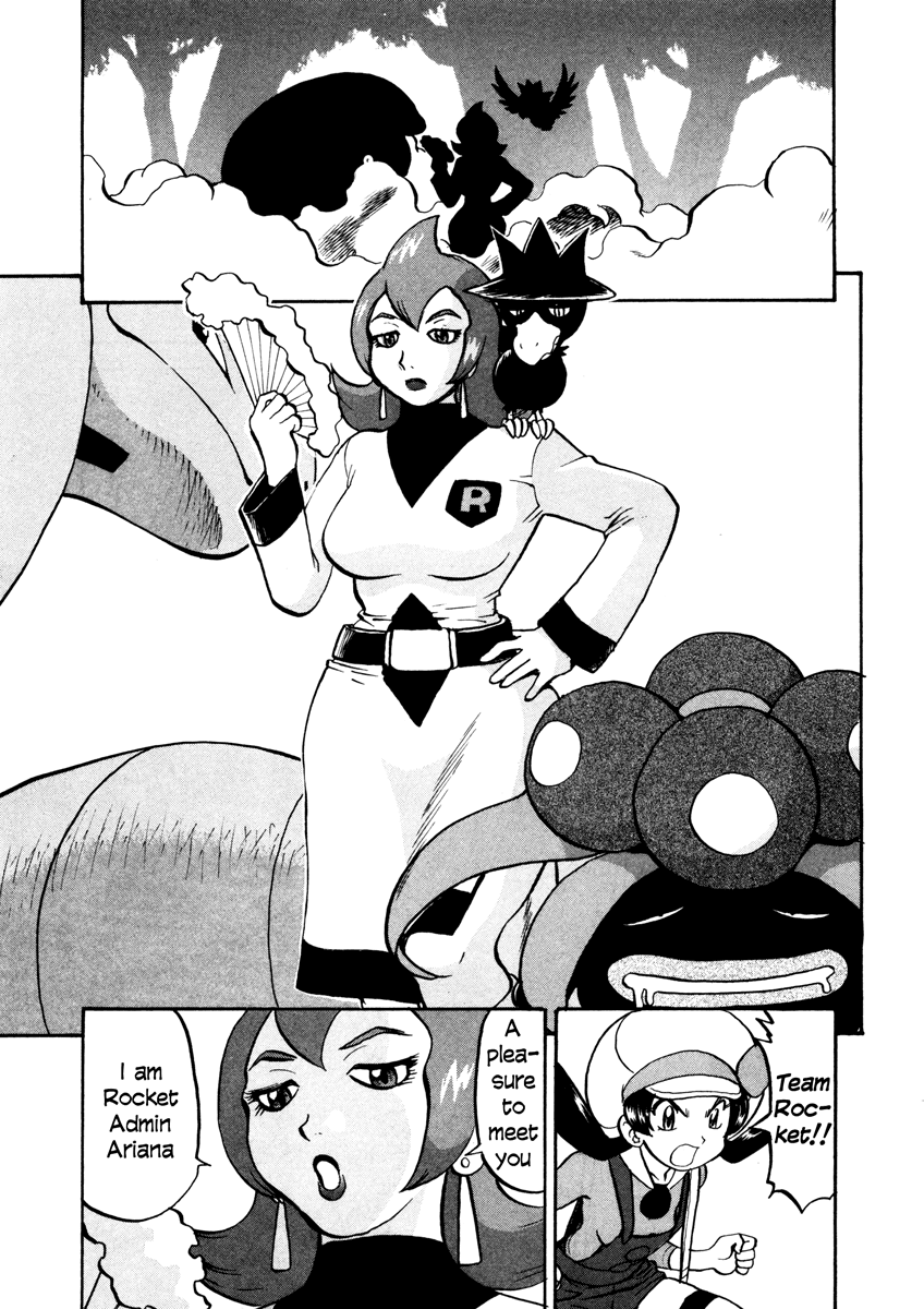 Pocket Monster Special Chapter 448 page 26 - Chapter 448: VS Parasect