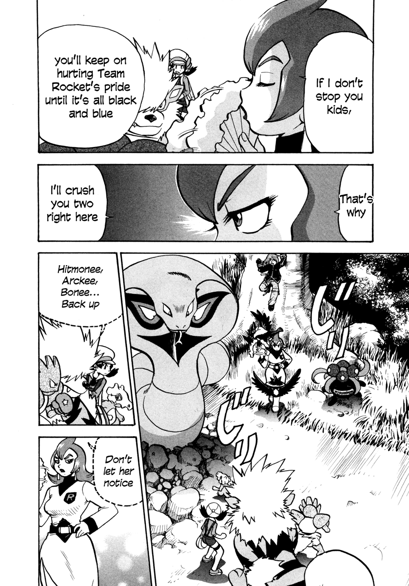 Pocket Monster Special Chapter 448 page 27 - Chapter 448: VS Parasect