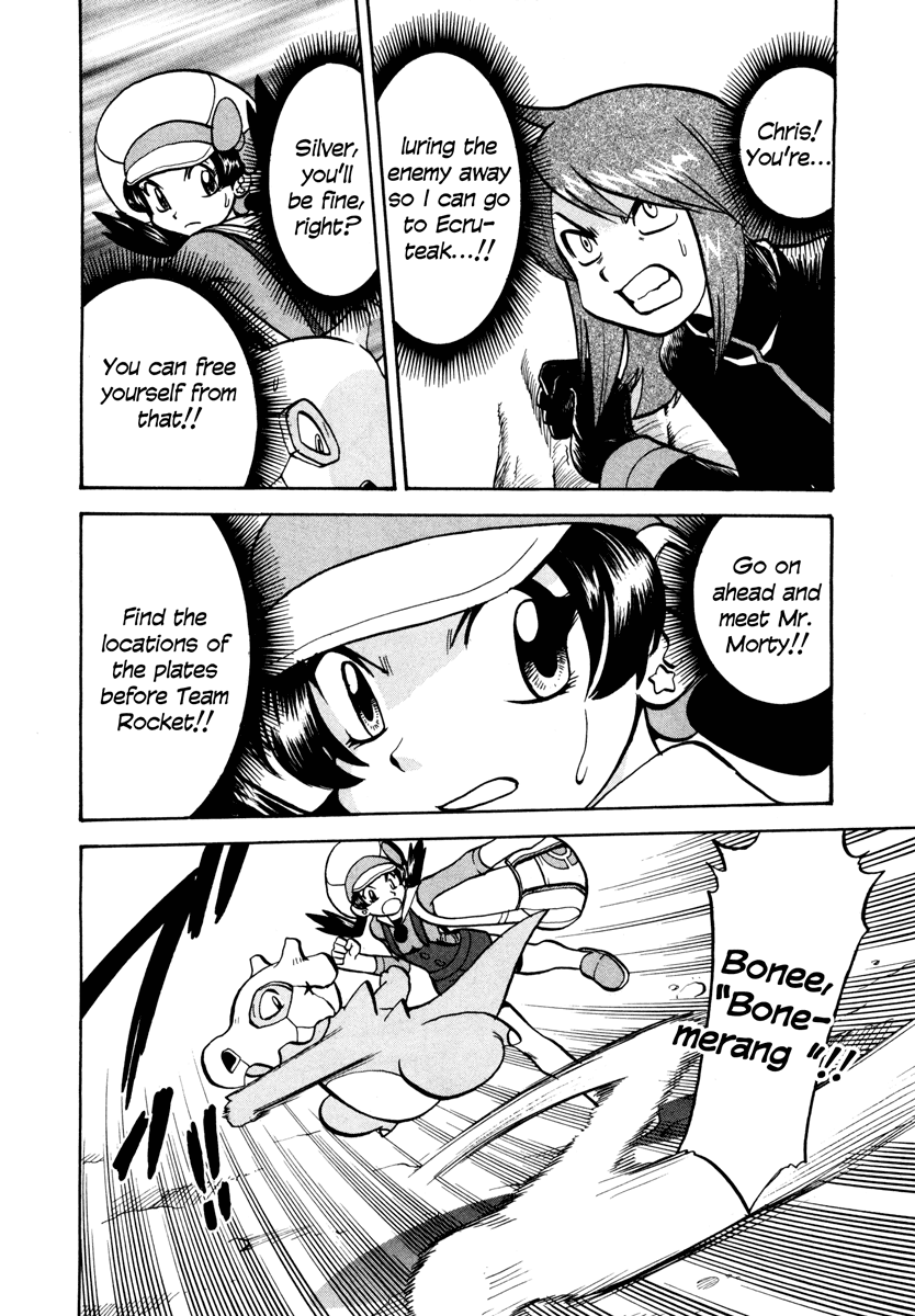 Pocket Monster Special Chapter 448 page 29 - Chapter 448: VS Parasect