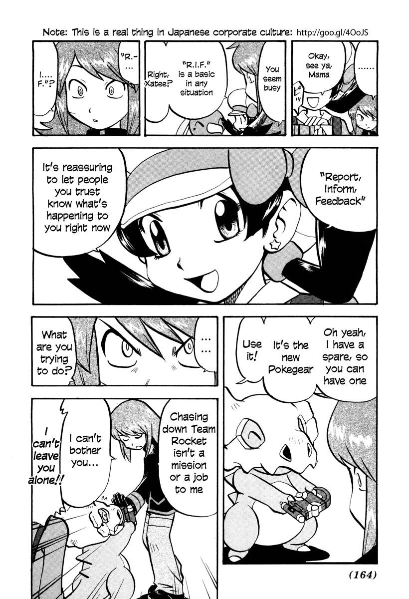 Pocket Monster Special Chapter 448 page 3 - Chapter 448: VS Parasect
