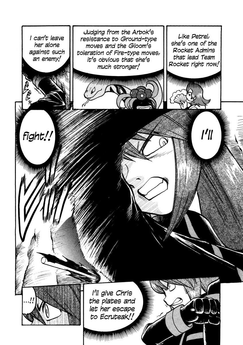 Pocket Monster Special Chapter 448 page 31 - Chapter 448: VS Parasect