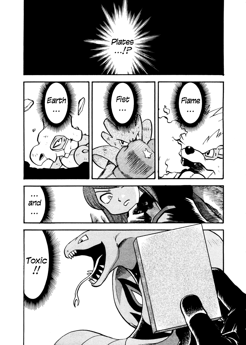 Pocket Monster Special Chapter 448 page 32 - Chapter 448: VS Parasect