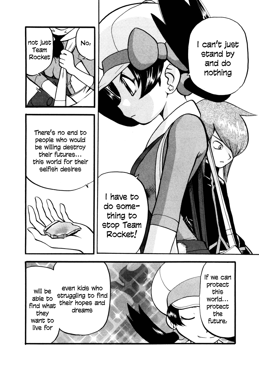 Pocket Monster Special Chapter 448 page 7 - Chapter 448: VS Parasect