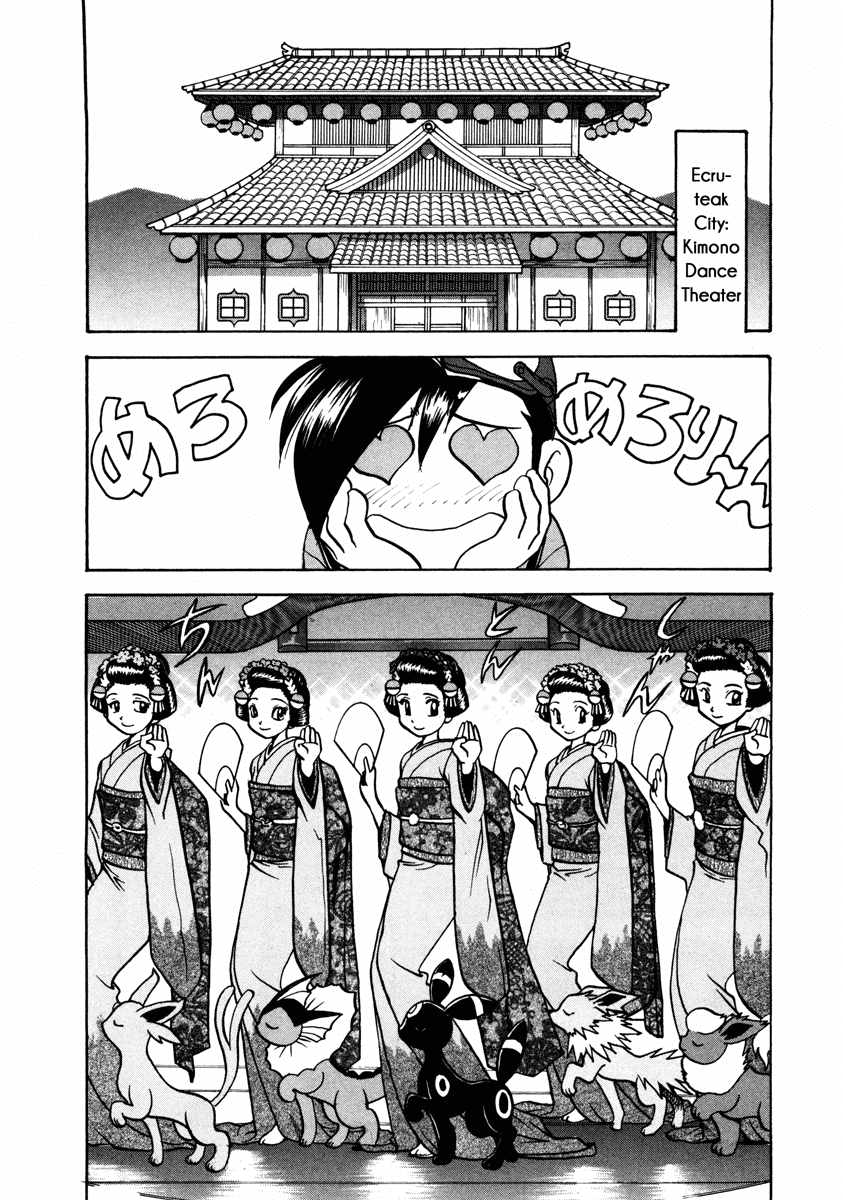 Pocket Monster Special Chapter 448 page 9 - Chapter 448: VS Parasect