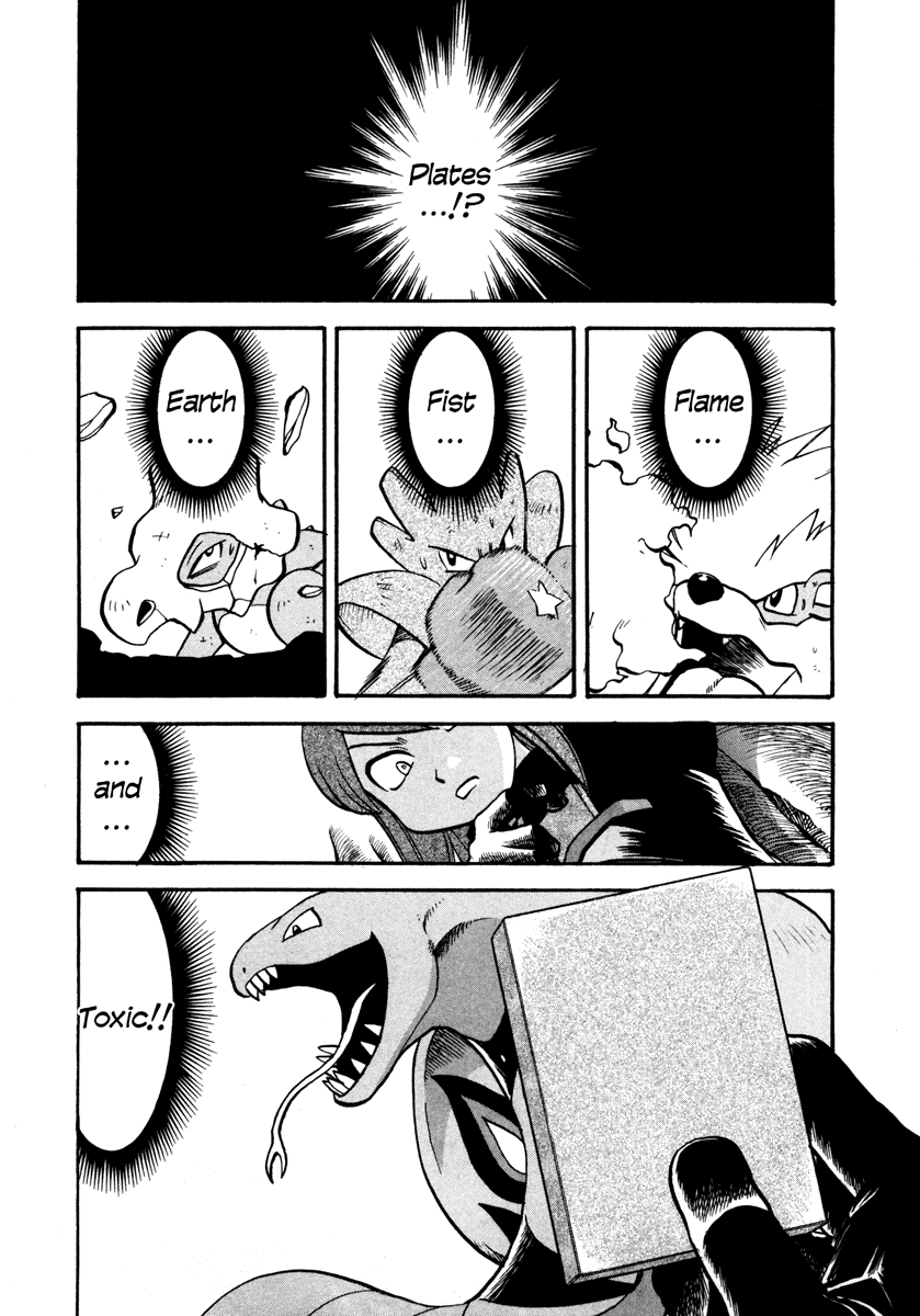 Pocket Monster Special Chapter 449 page 10 - Chapter 449: VS Rhyperior