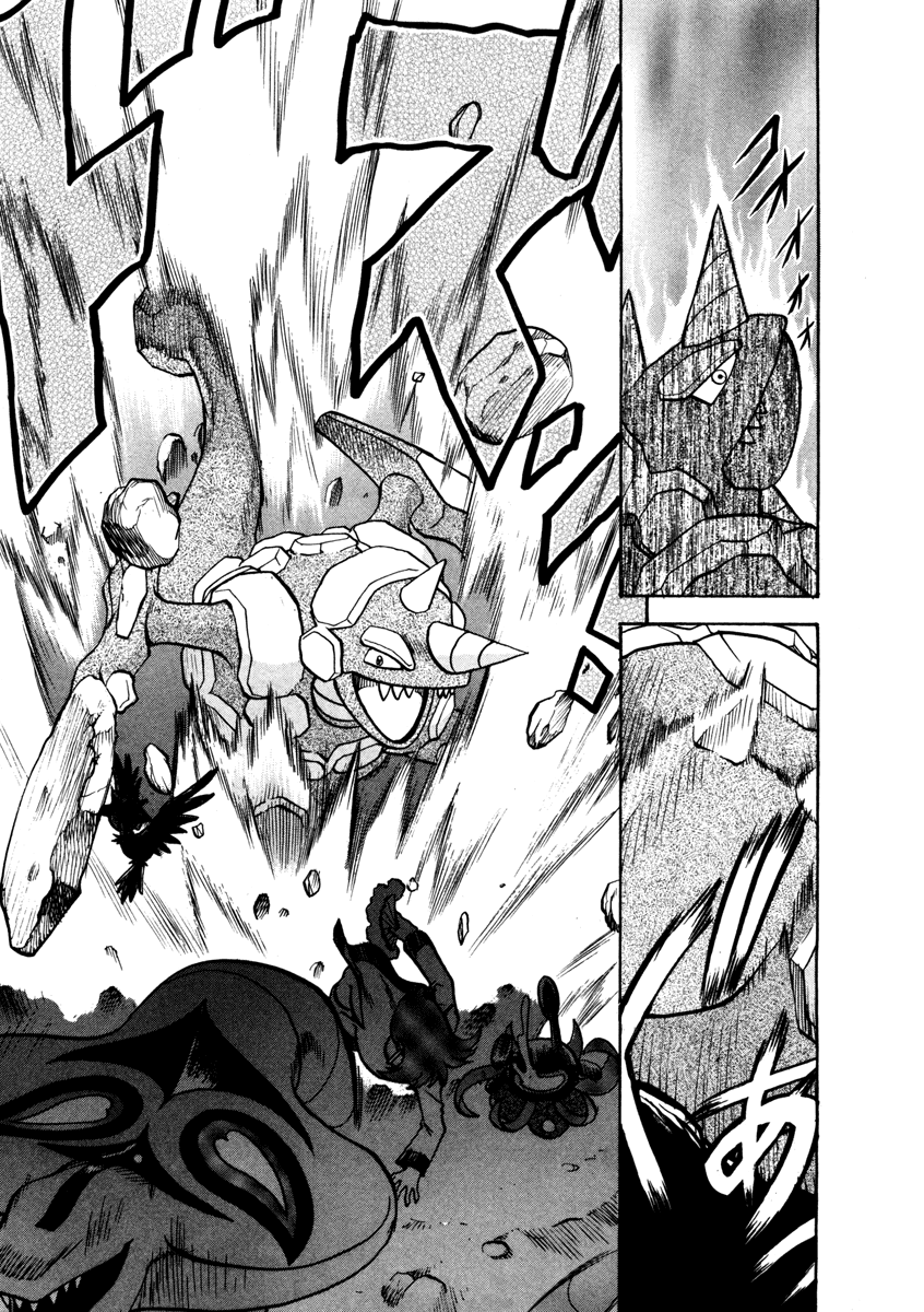 Pocket Monster Special Chapter 449 page 14 - Chapter 449: VS Rhyperior