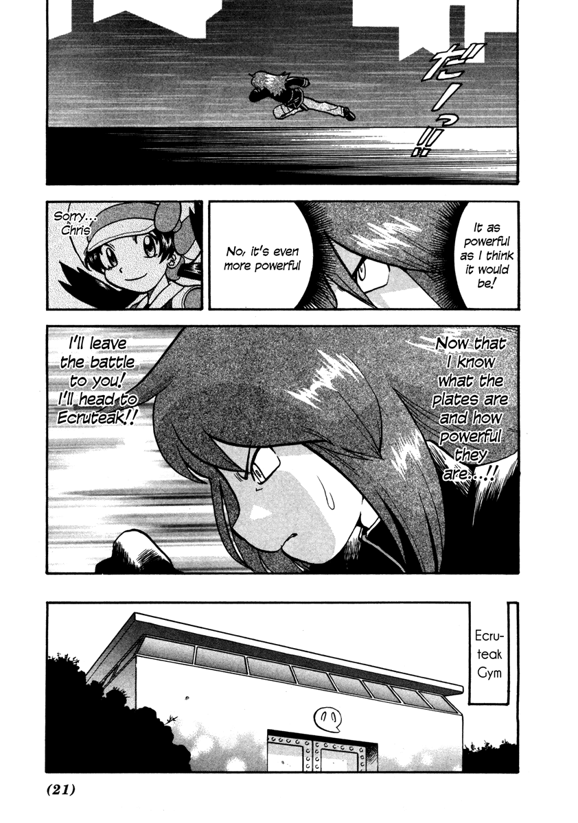 Pocket Monster Special Chapter 449 page 16 - Chapter 449: VS Rhyperior