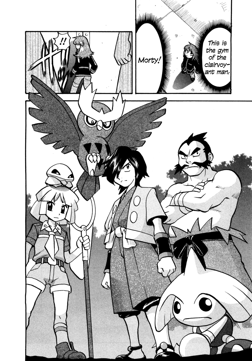 Pocket Monster Special Chapter 449 page 17 - Chapter 449: VS Rhyperior