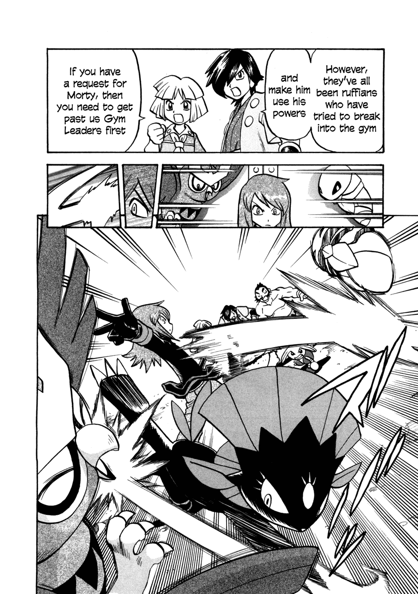 Pocket Monster Special Chapter 449 page 19 - Chapter 449: VS Rhyperior