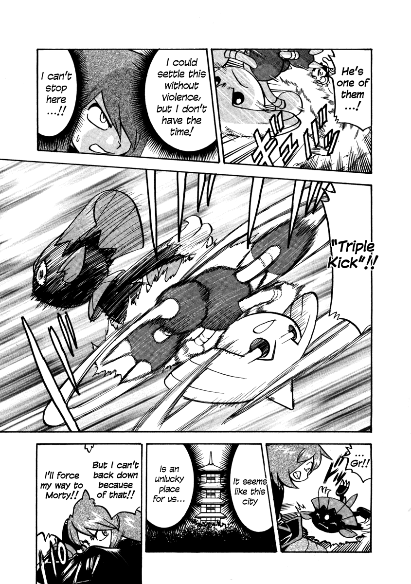 Pocket Monster Special Chapter 449 page 20 - Chapter 449: VS Rhyperior
