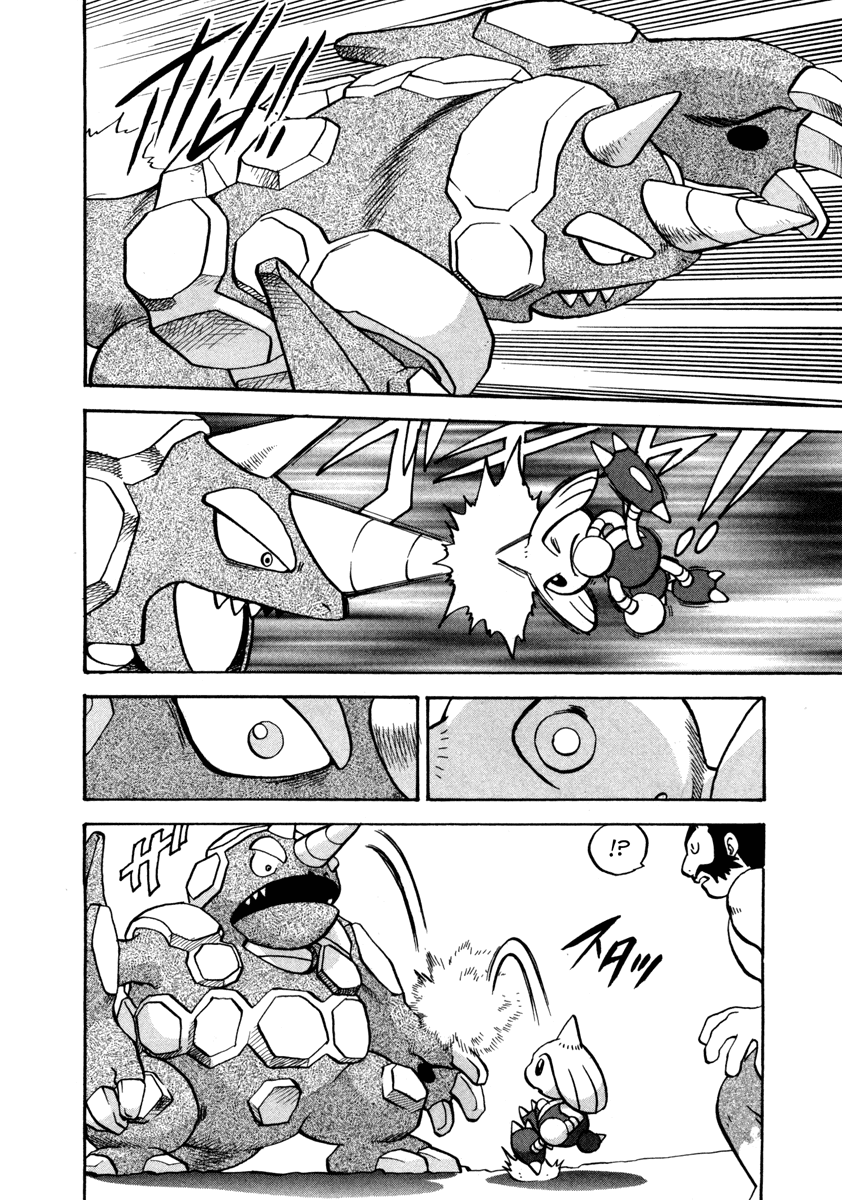 Pocket Monster Special Chapter 449 page 21 - Chapter 449: VS Rhyperior
