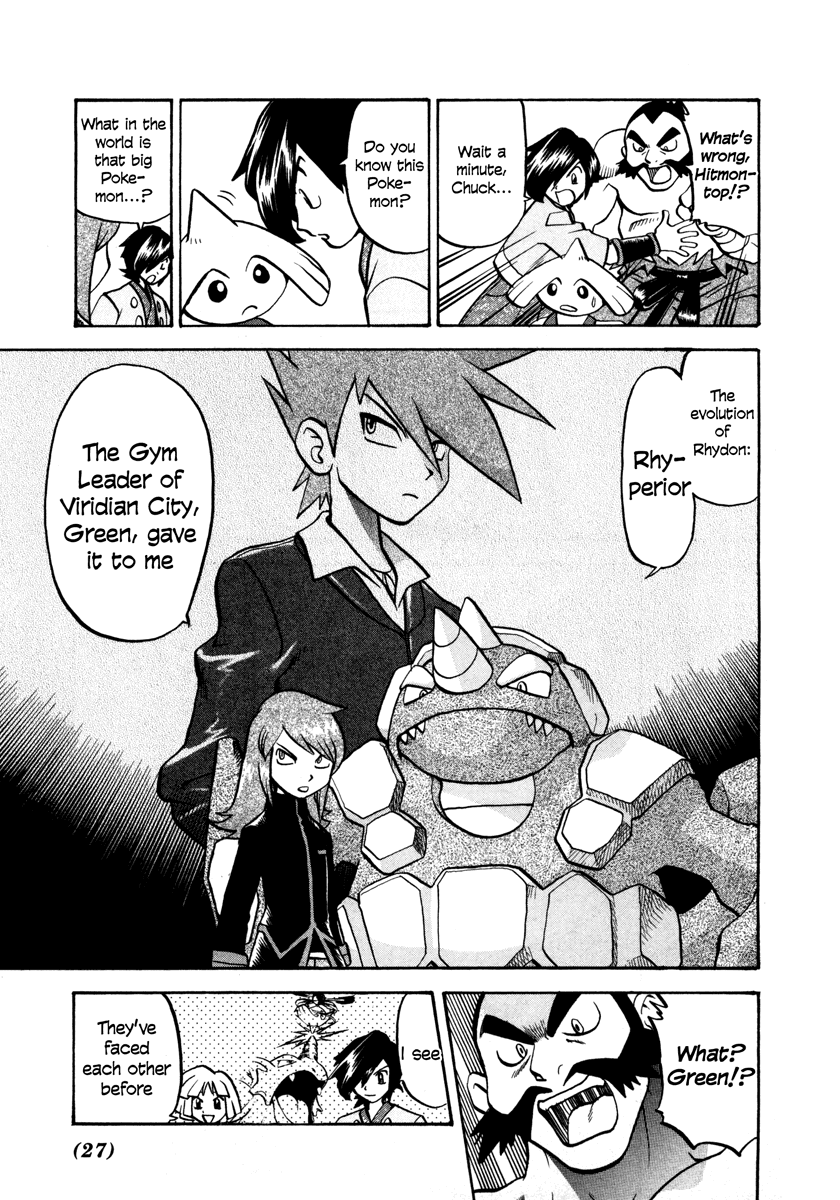 Pocket Monster Special Chapter 449 page 22 - Chapter 449: VS Rhyperior