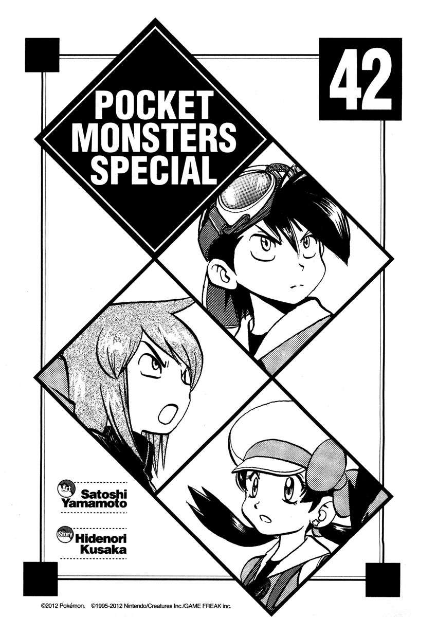 Pocket Monster Special Chapter 449 page 5 - Chapter 449: VS Rhyperior