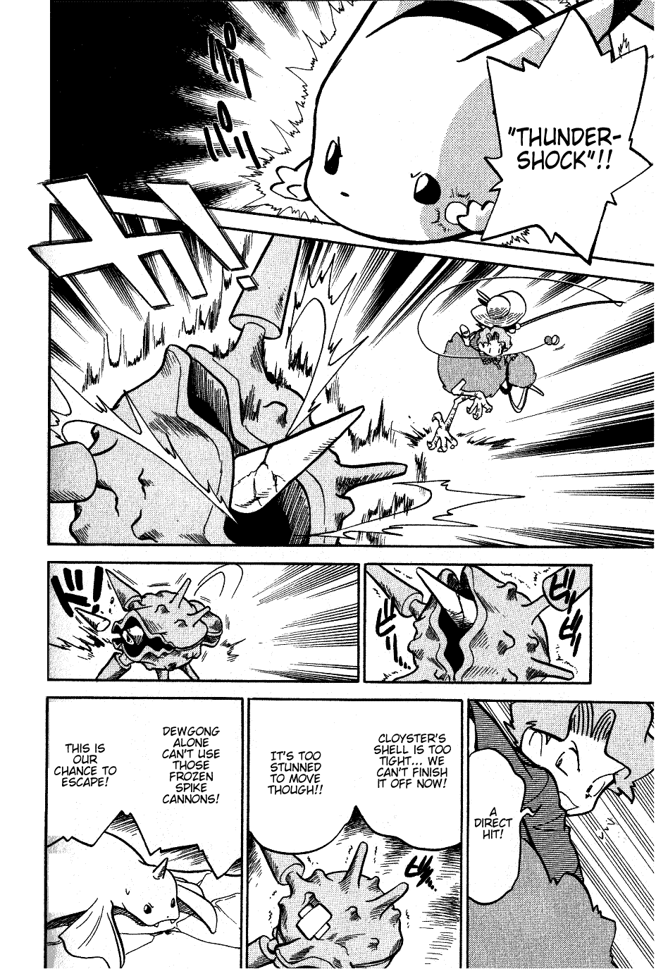 Pocket Monster Special Chapter 45 page 12 - Chapter 45: VS Cloyster