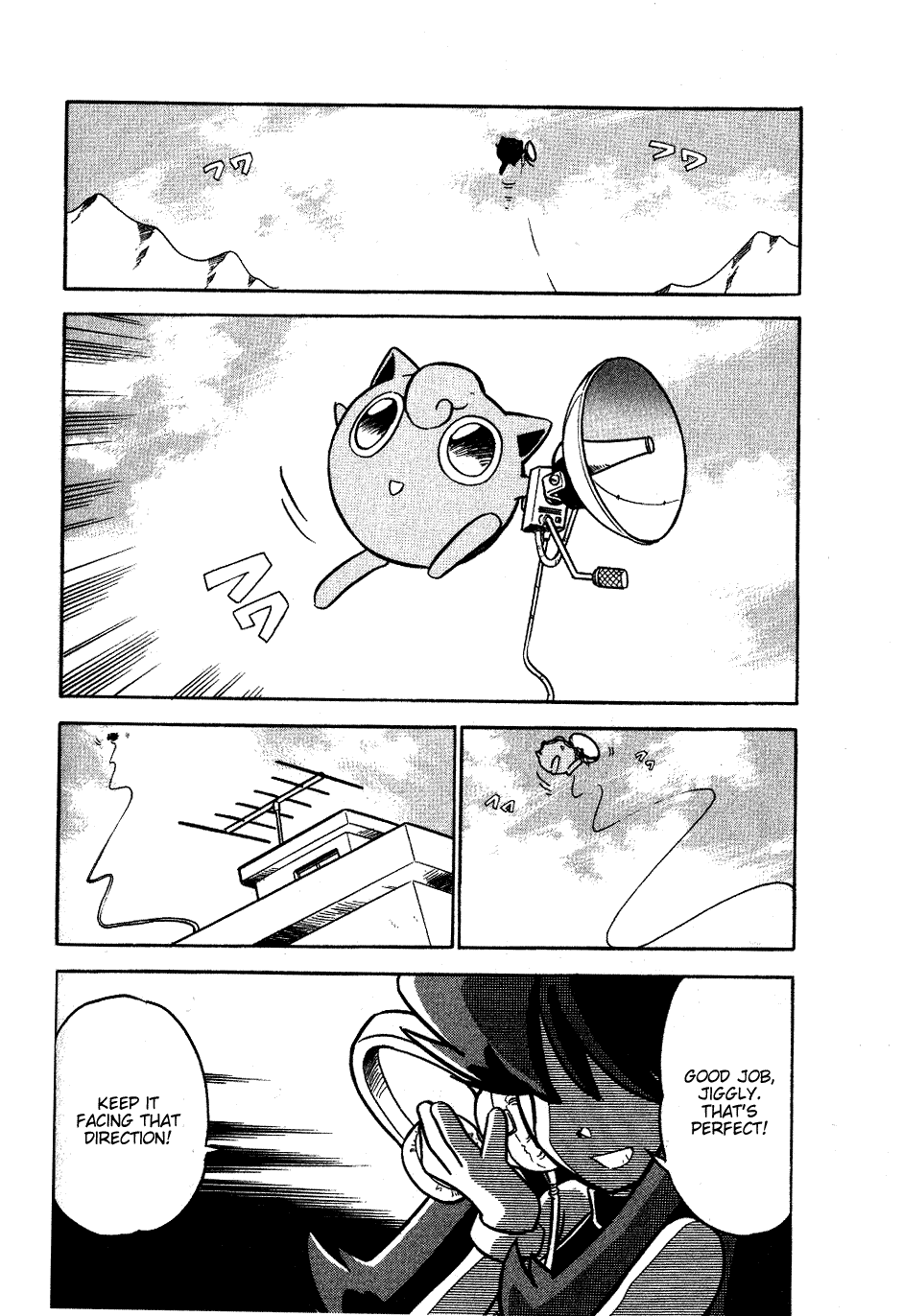Pocket Monster Special Chapter 45 page 16 - Chapter 45: VS Cloyster
