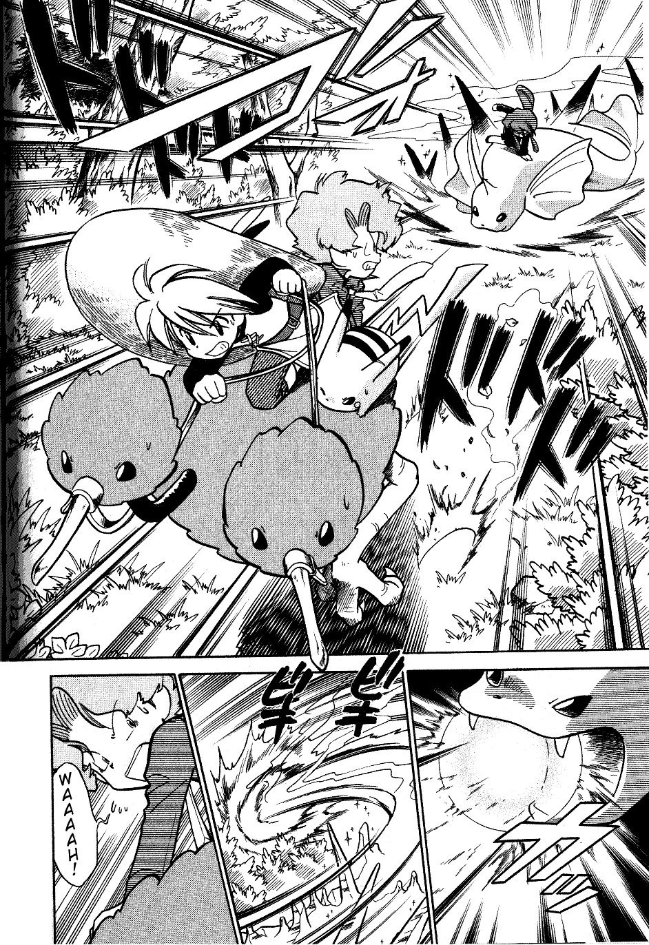 Pocket Monster Special Chapter 45 page 18 - Chapter 45: VS Cloyster