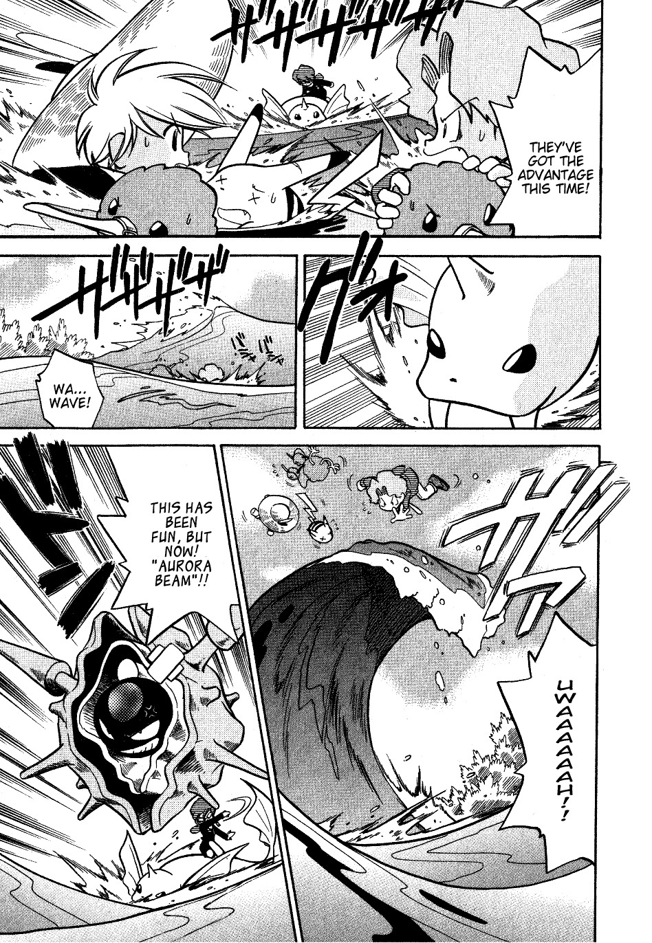 Pocket Monster Special Chapter 45 page 21 - Chapter 45: VS Cloyster