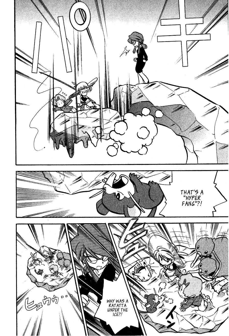 Pocket Monster Special Chapter 45 page 26 - Chapter 45: VS Cloyster