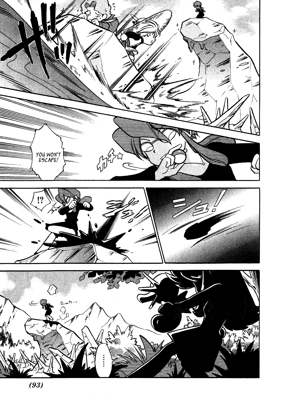 Pocket Monster Special Chapter 45 page 27 - Chapter 45: VS Cloyster