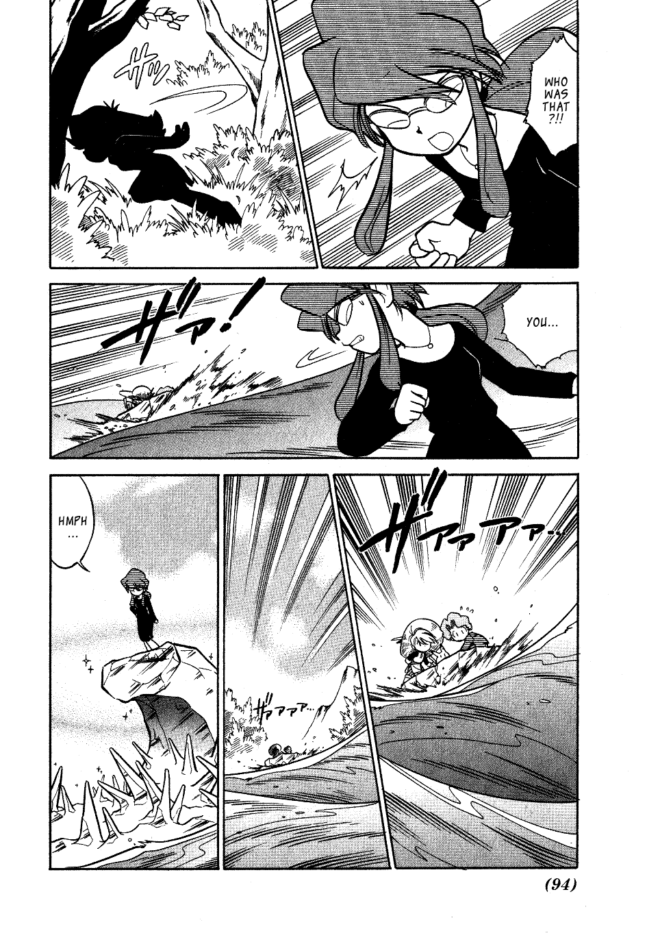 Pocket Monster Special Chapter 45 page 28 - Chapter 45: VS Cloyster