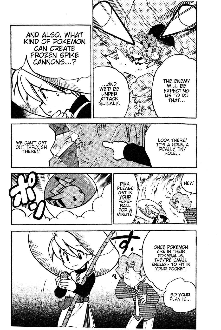 Pocket Monster Special Chapter 45 page 4 - Chapter 45: VS Cloyster
