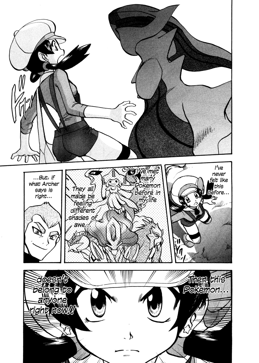 Pocket Monster Special Chapter 450 page 11 - Chapter 450: VS Hitmonchan