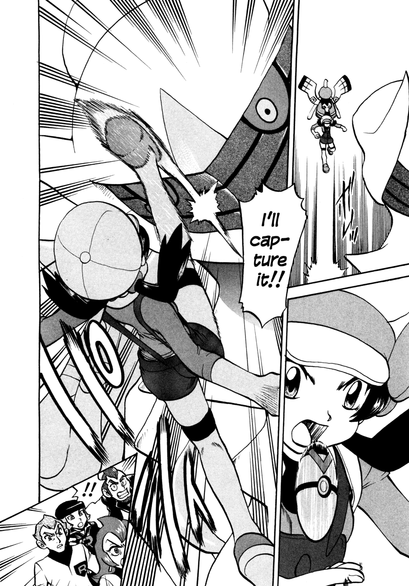 Pocket Monster Special Chapter 450 page 12 - Chapter 450: VS Hitmonchan