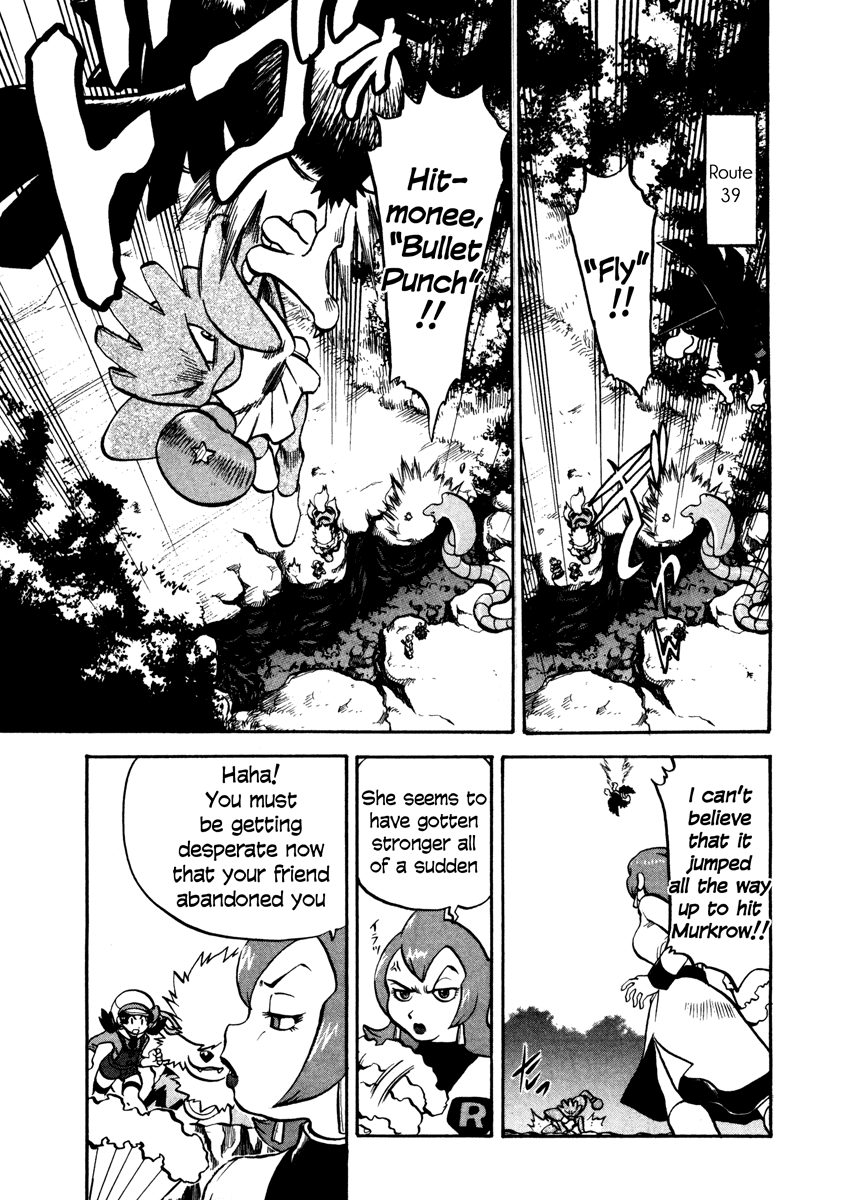 Pocket Monster Special Chapter 450 page 2 - Chapter 450: VS Hitmonchan