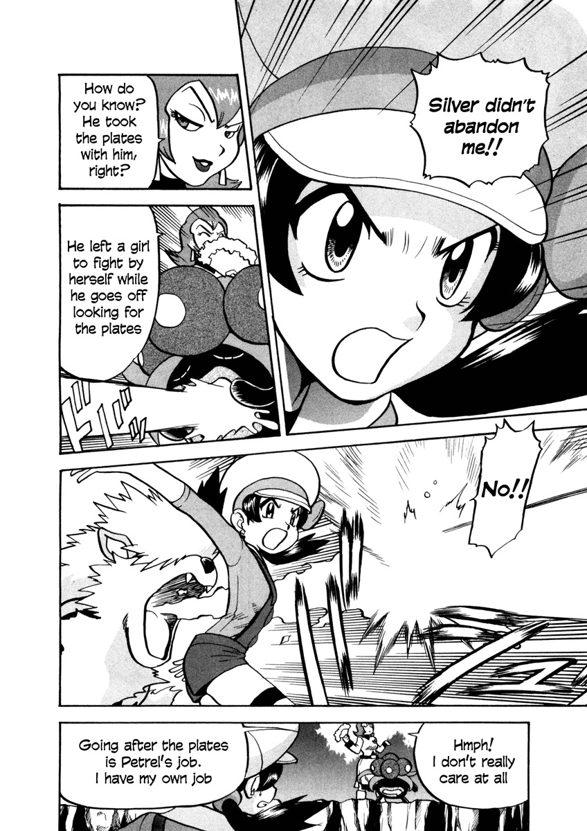 Pocket Monster Special Chapter 450 page 3 - Chapter 450: VS Hitmonchan