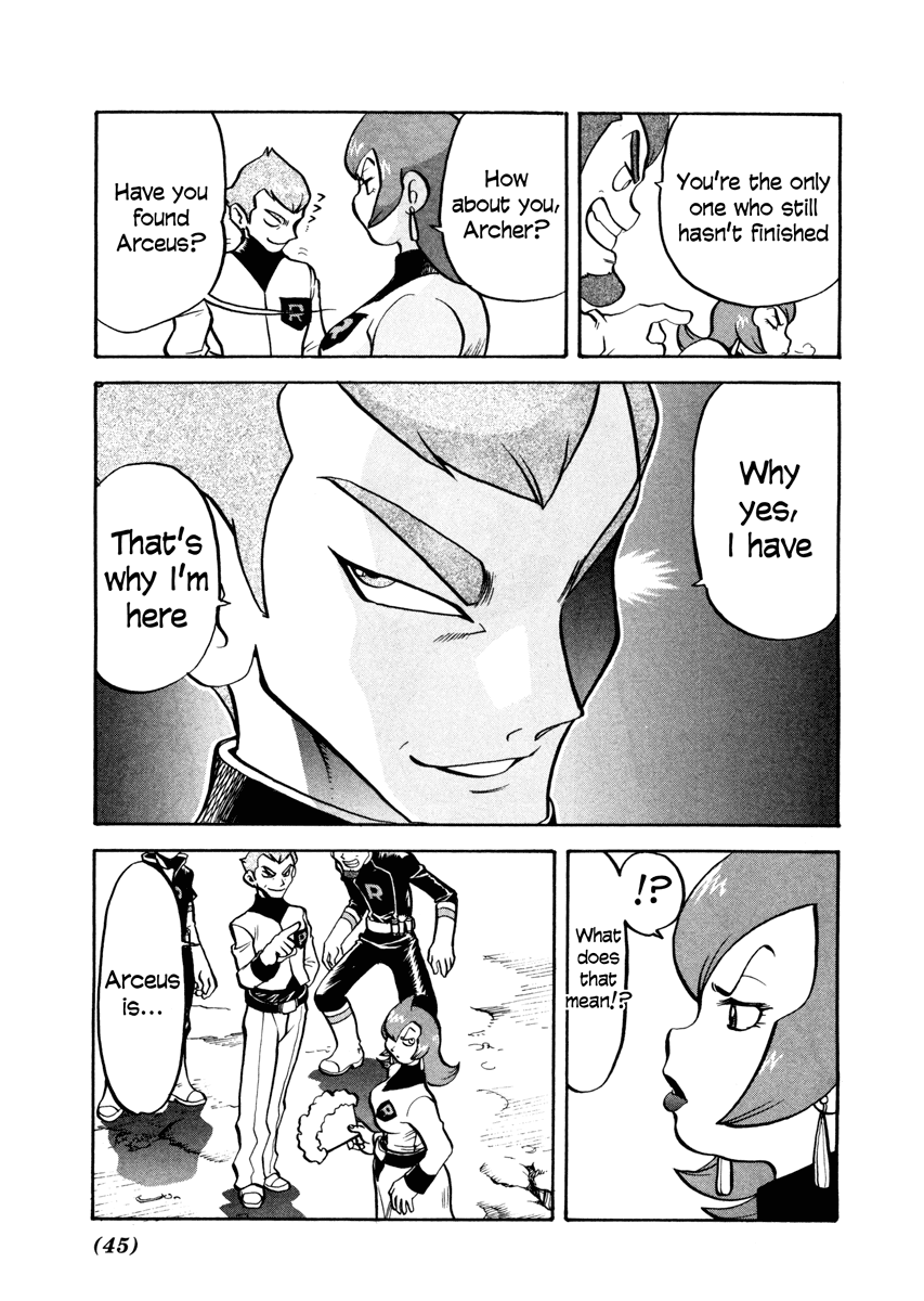 Pocket Monster Special Chapter 450 page 8 - Chapter 450: VS Hitmonchan