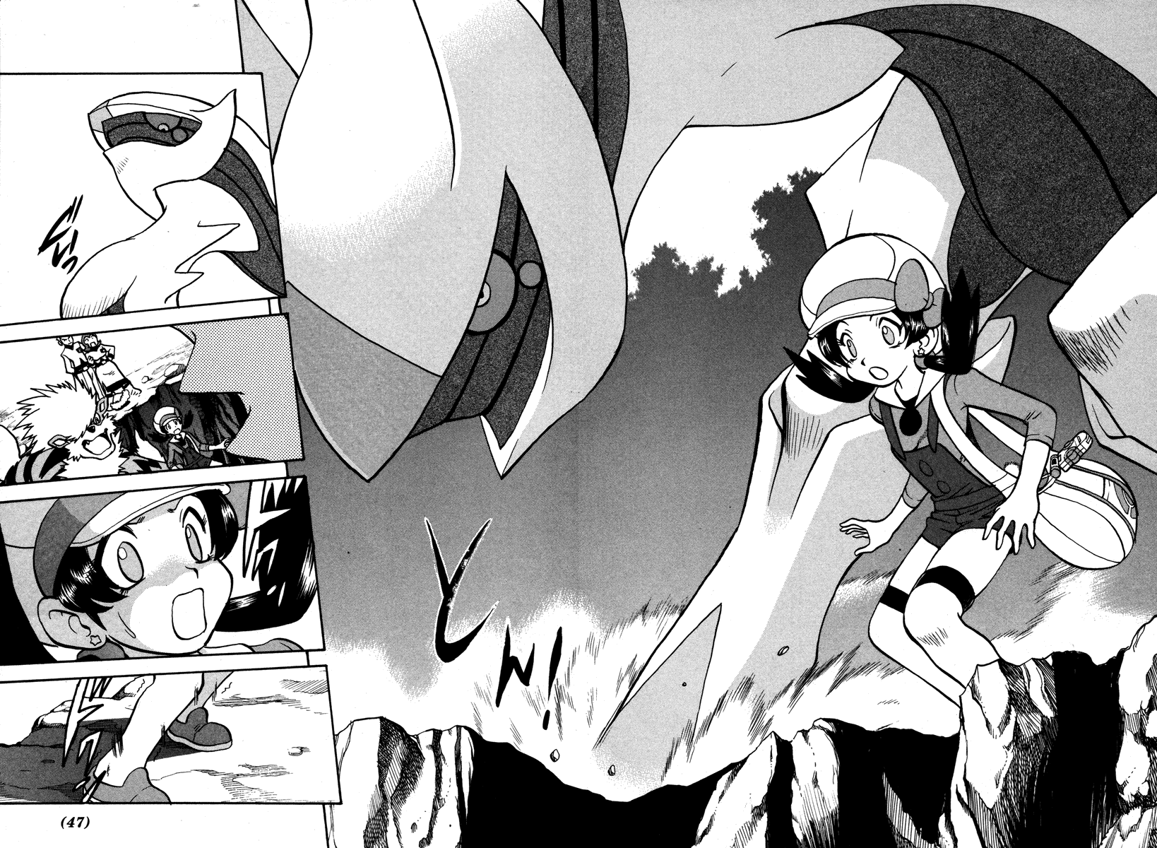 Pocket Monster Special Chapter 450 page 9 - Chapter 450: VS Hitmonchan