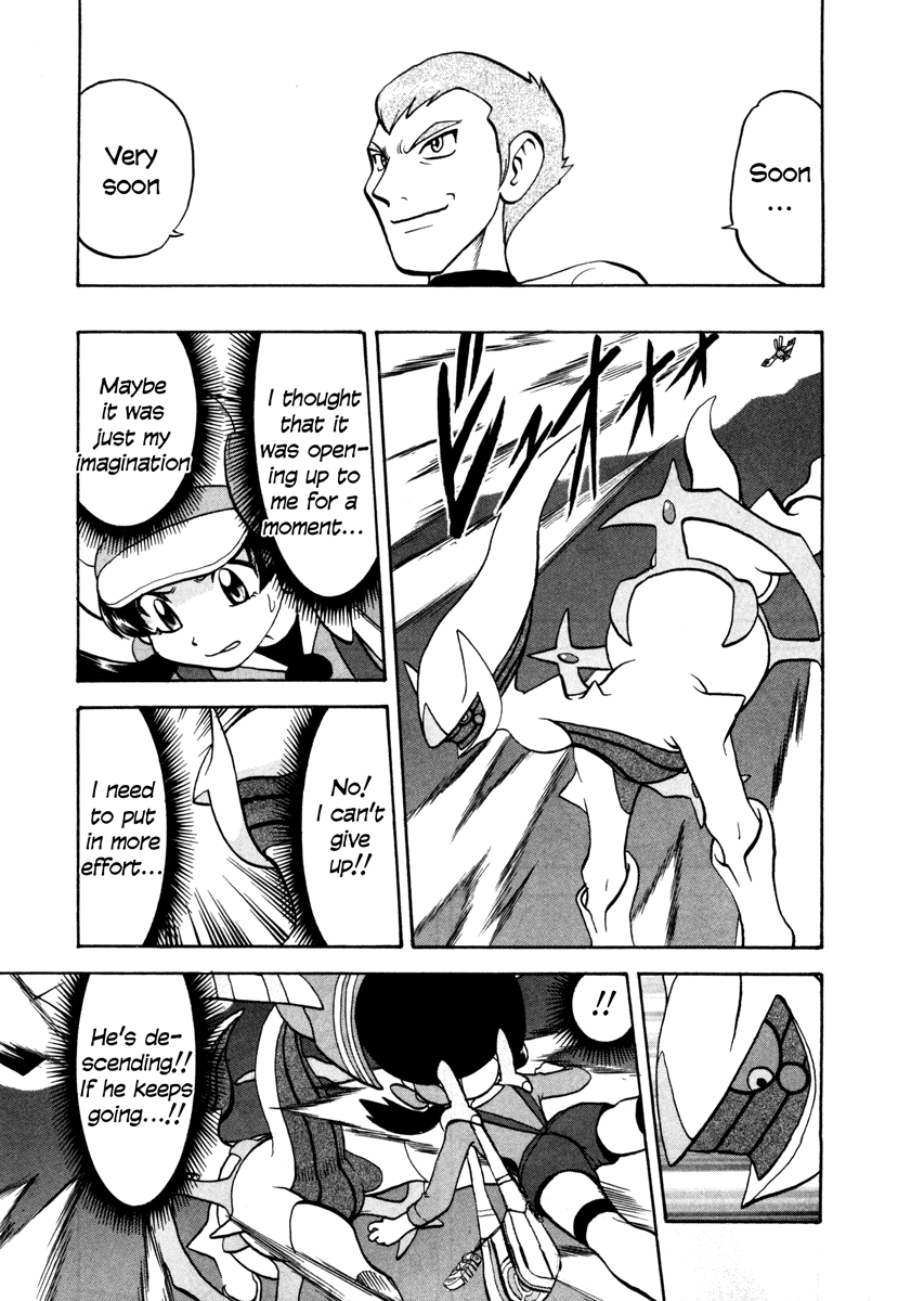 Pocket Monster Special Chapter 451 page 10 - Chapter 451: VS Xatu
