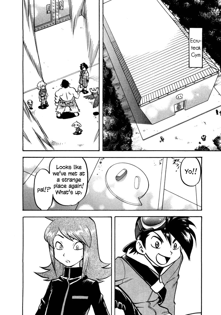 Pocket Monster Special Chapter 451 page 11 - Chapter 451: VS Xatu