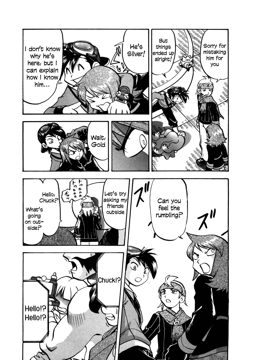 Pocket Monster Special Chapter 451 page 12 - Chapter 451: VS Xatu