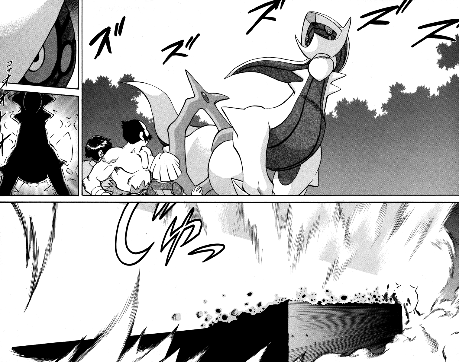 Pocket Monster Special Chapter 451 page 13 - Chapter 451: VS Xatu