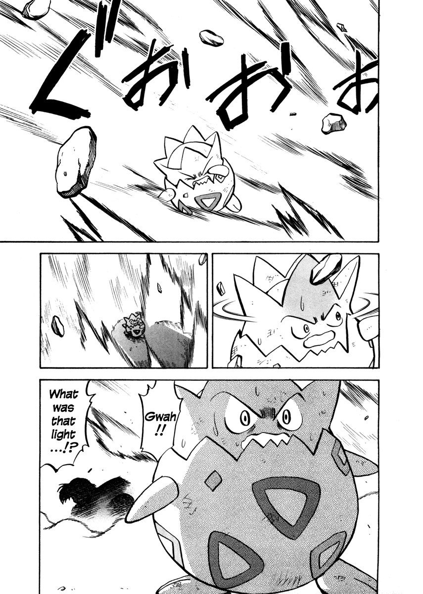 Pocket Monster Special Chapter 451 page 15 - Chapter 451: VS Xatu