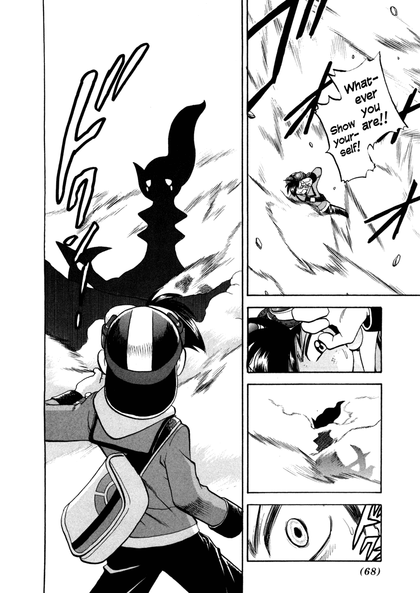 Pocket Monster Special Chapter 451 page 16 - Chapter 451: VS Xatu