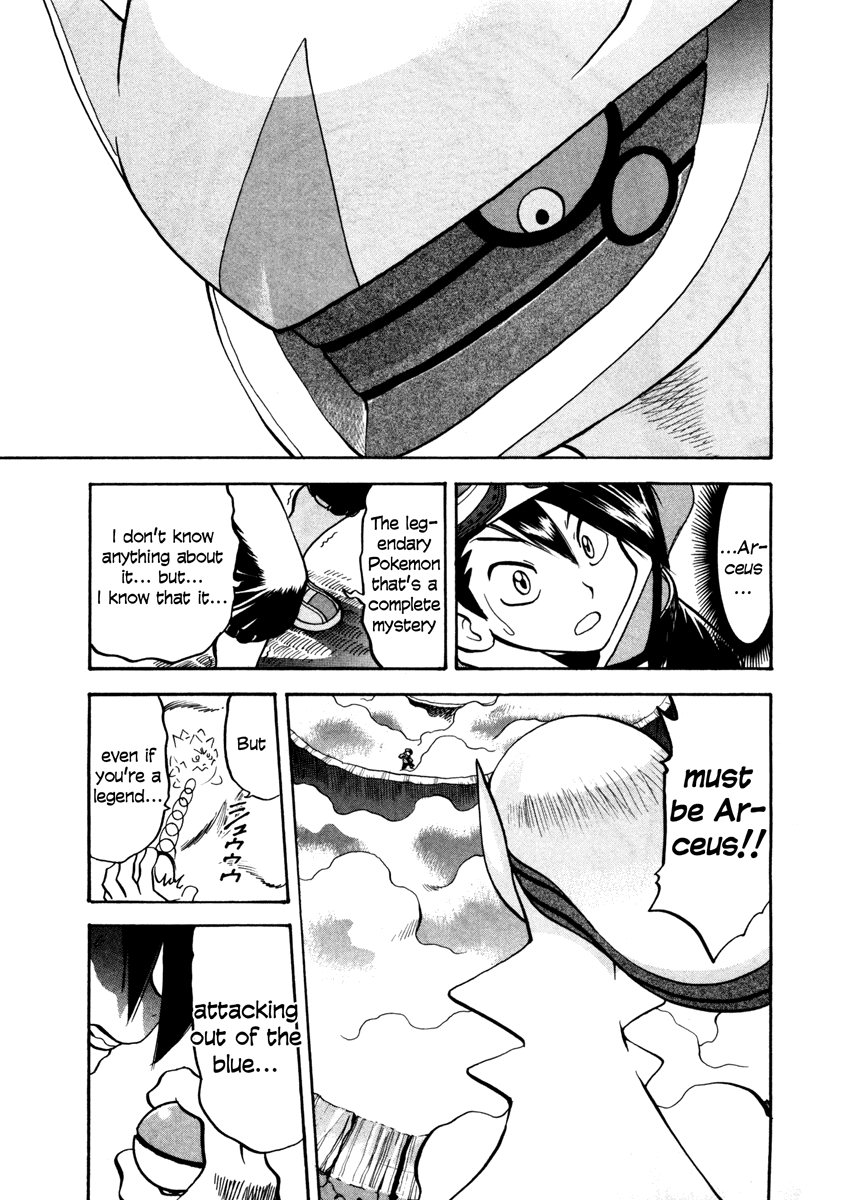 Pocket Monster Special Chapter 451 page 17 - Chapter 451: VS Xatu