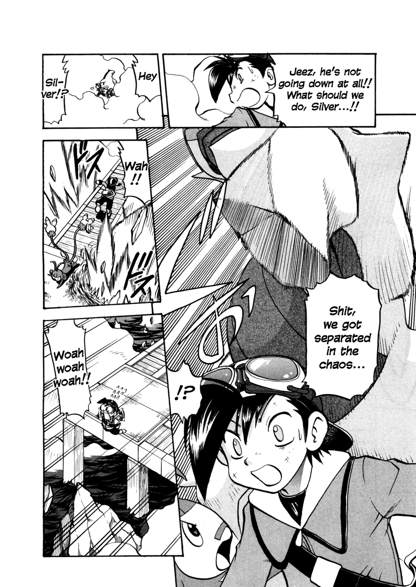 Pocket Monster Special Chapter 451 page 20 - Chapter 451: VS Xatu