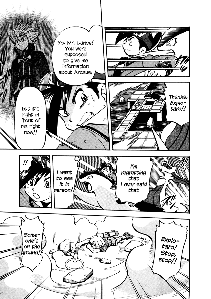 Pocket Monster Special Chapter 451 page 21 - Chapter 451: VS Xatu