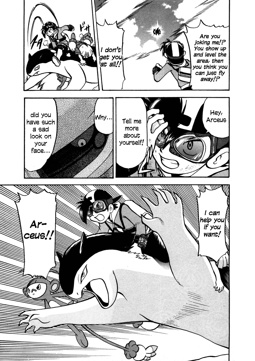 Pocket Monster Special Chapter 451 page 23 - Chapter 451: VS Xatu