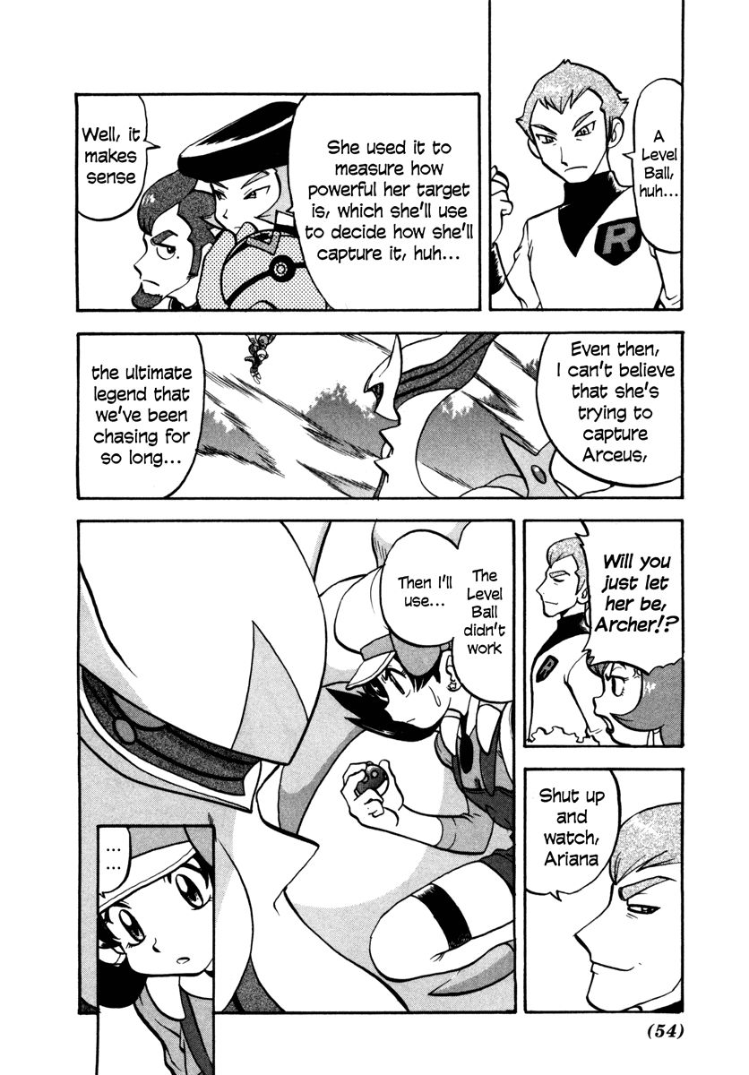 Pocket Monster Special Chapter 451 page 3 - Chapter 451: VS Xatu